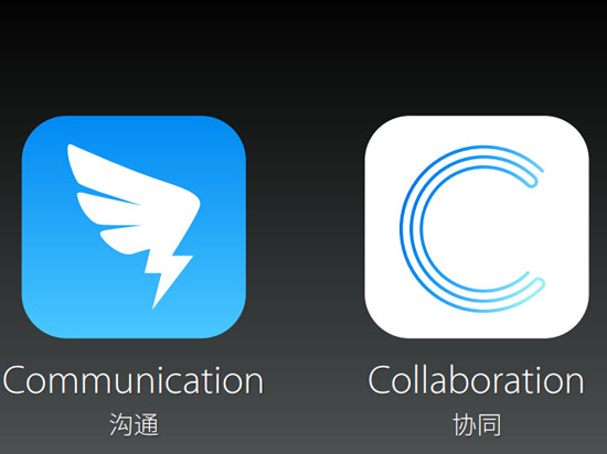 迎戰企業版微信,阿里釘釘放大招