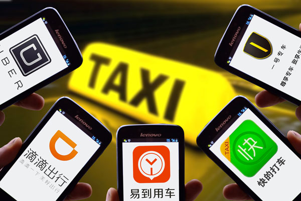 滴滴優(yōu)步合并后,感覺打車費貴了怎么辦?