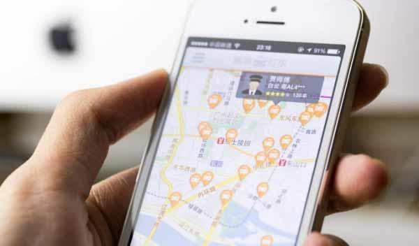 滴滴優(yōu)步合并后,感覺打車費貴了怎么辦?