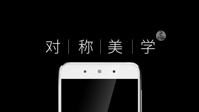 360手機f4發布:599元起,秒殺紅米魅藍?