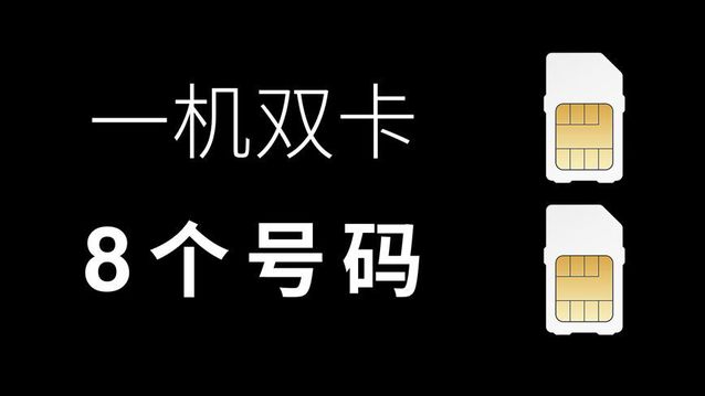 360手機f4發布:599元起,秒殺紅米魅藍?