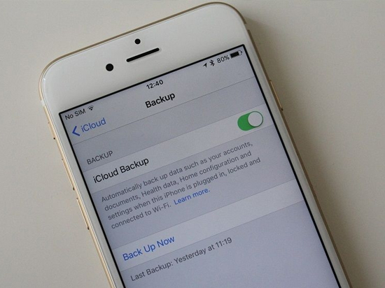 蘋果與FBI的斗爭還在繼續:iOS 9.3將加密iCloud備份