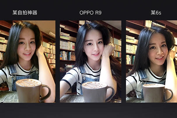 廣告并非唯一強(qiáng)項(xiàng) OPPO R9/R9 Plus發(fā)布會回顧