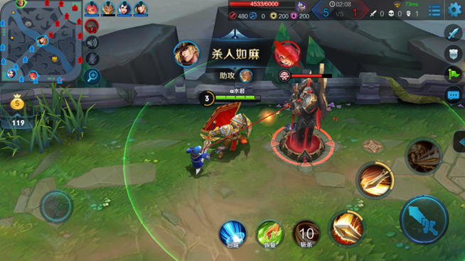 360Q5 Plus評測:高性能移動保險箱