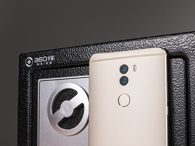 360Q5 Plus評測:高性能移動保險箱