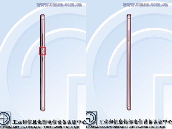 雙攝玩上癮!華為榮耀V8雙版本現身工信部