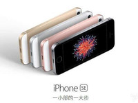 你如果買了iPhone SE，會不會跳過iPhone 7的升級？