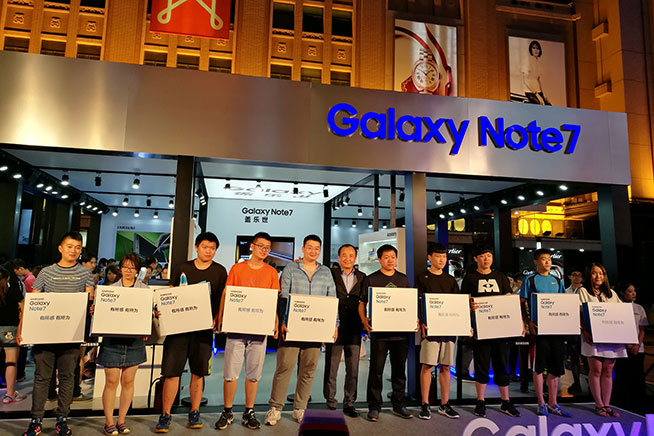 創(chuàng)多項(xiàng)紀(jì)錄 三星Note7國(guó)行入手體驗(yàn)