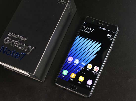 7000元？三星Note7皇帝版現身