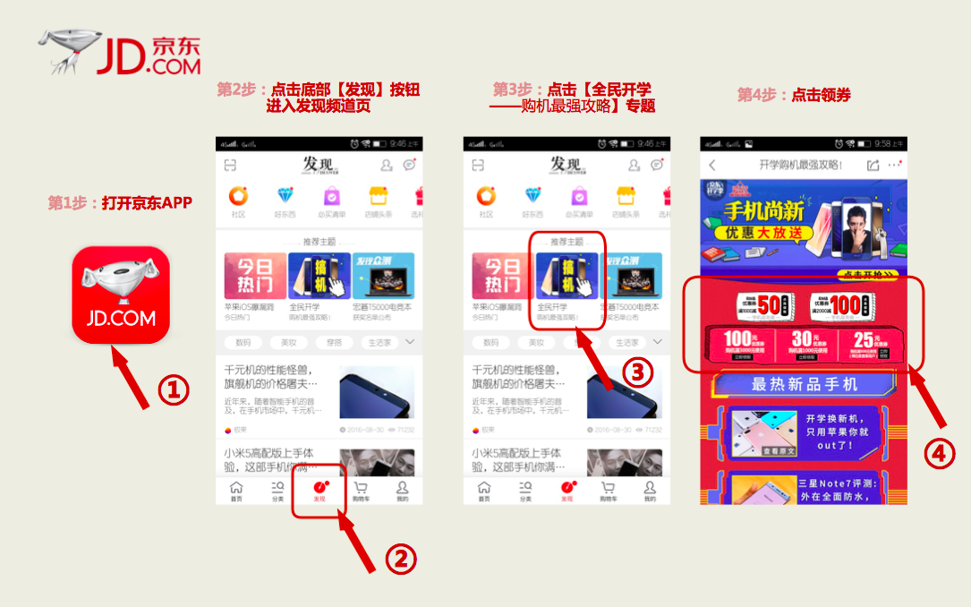 nubia Z11 mini測評體驗:依然小而美