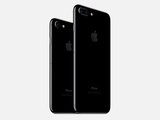 亮黑色iPhone 7成了皇帝版 這錢你到底掏不掏？