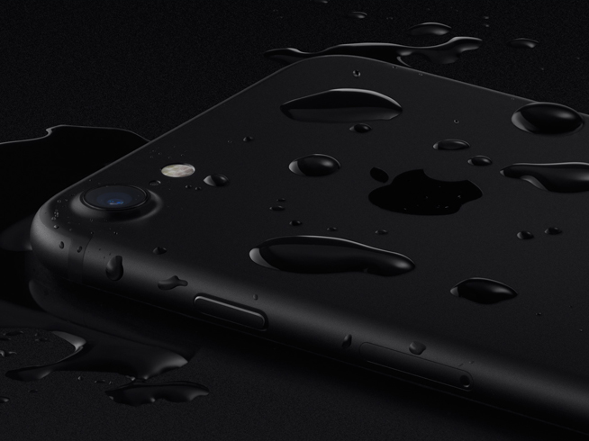 國產(chǎn)碰瓷iPhone 7 比不過就要這么做了嗎？