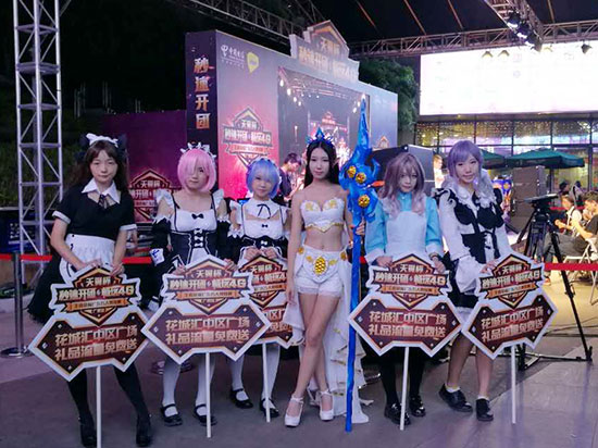 王者榮耀引爆萬人PK,冠軍獲萬元+5臺手機