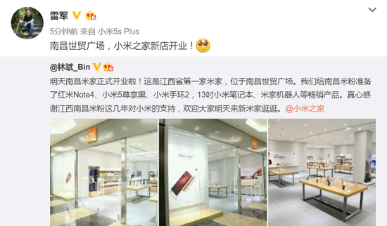 科客晚報:iPhone 7賣不過6s?聯(lián)發(fā)科將推首款10nm十核芯片
