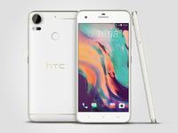 HTC新機獲3C認(rèn)證 售價值得期待