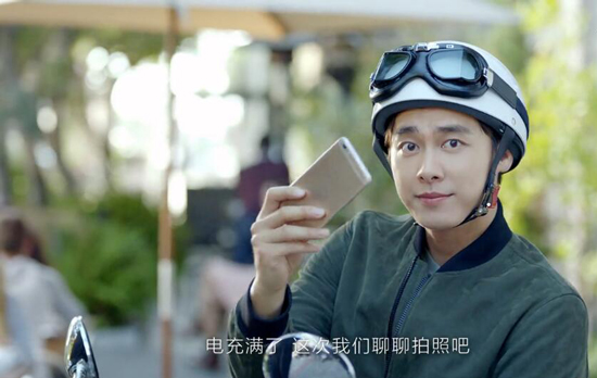 OPPO R9s亮點搶先看:夜拍性能超越S7?