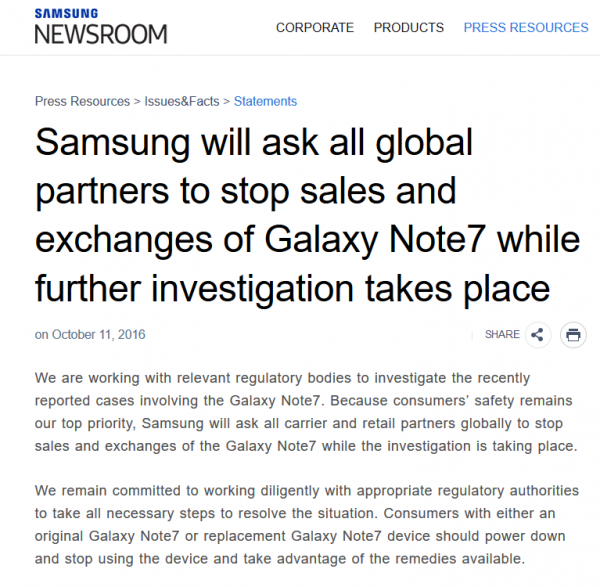 終于來了!三星宣布停售Galaxy Note7