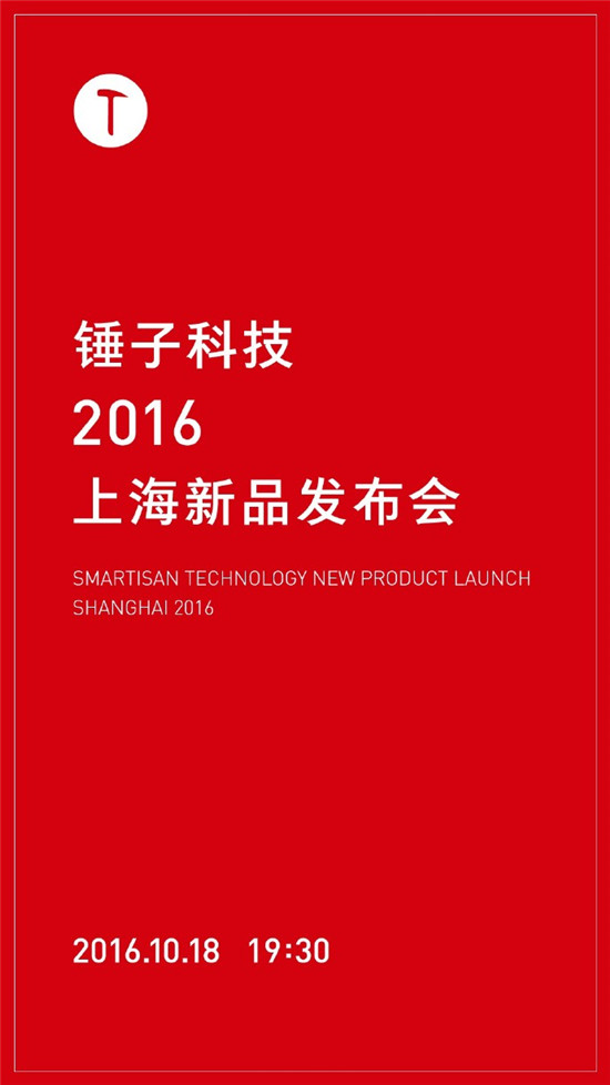 香菇，藍瘦？這些國產(chǎn)王“炸”比Boom7耀眼