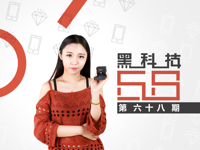 黑科技:三星Note7停售成絕版 谷歌Pixel救活HTC