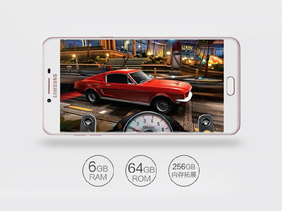 實(shí)力對(duì)標(biāo)OV 三星Galaxy C9 Pro正式發(fā)布