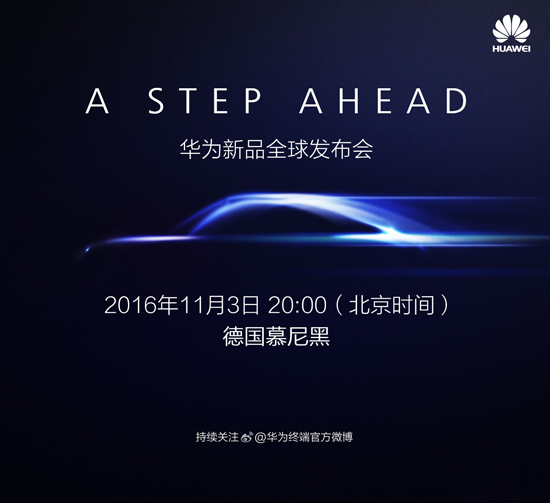 科客晚報(bào)：iPhone 7依舊暴利 華為Mate9戰(zhàn)小米Note2 