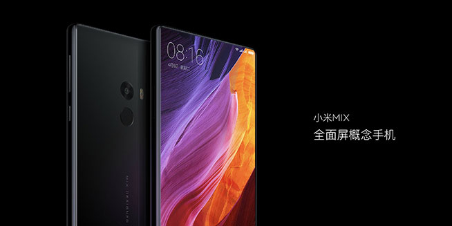 黃牛天價(jià)也難搶！傳小米MIX每天賣10臺