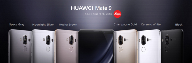 華為Mate 9發(fā)布：曲面屏版超萬(wàn)元，黑科技再領(lǐng)先