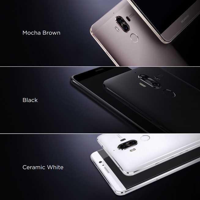 華為Mate 9發(fā)布：曲面屏版超萬(wàn)元，黑科技再領(lǐng)先
