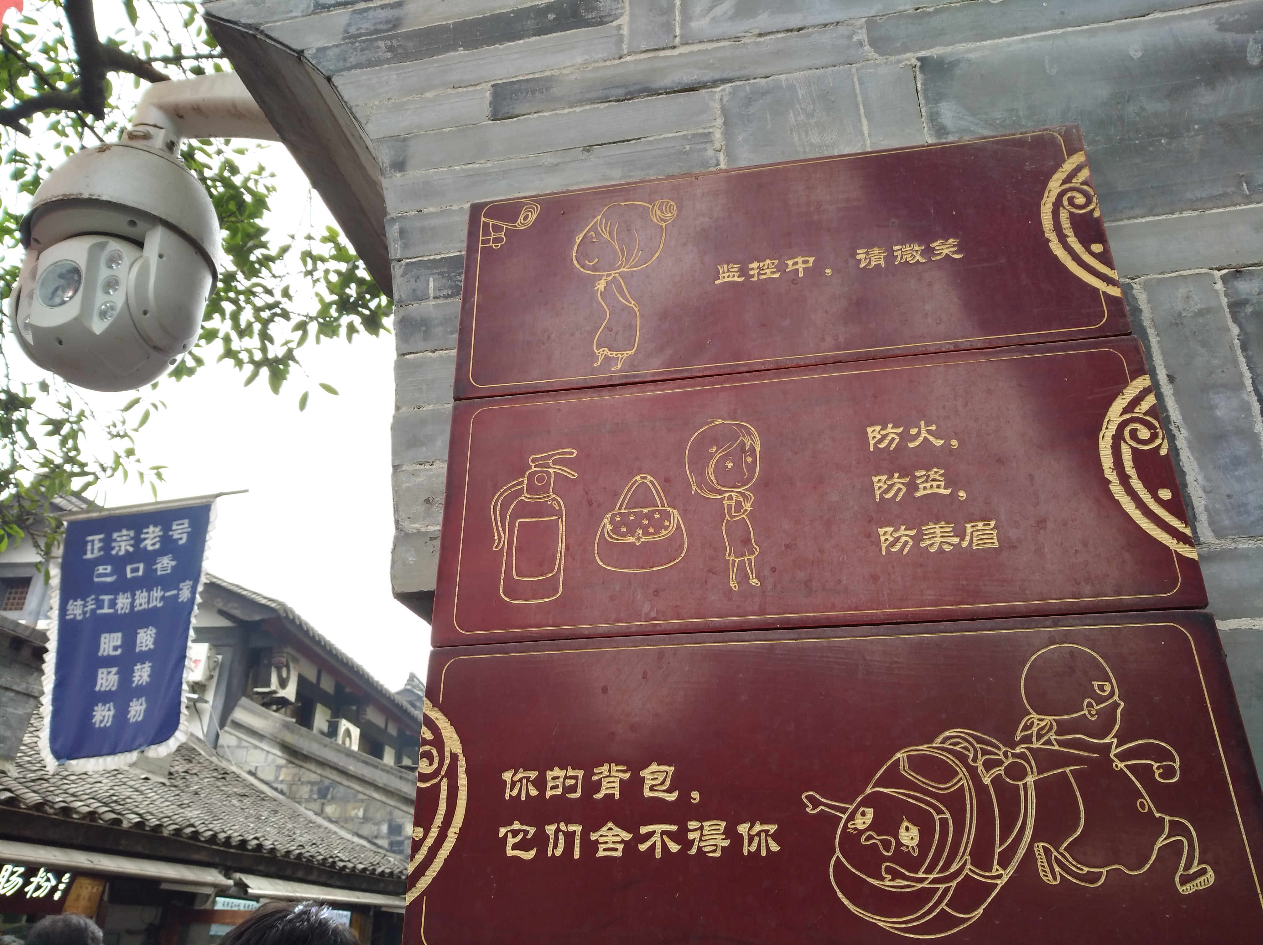 隨手拍出美，華為nova拍攝專項(xiàng)評(píng)測(cè)