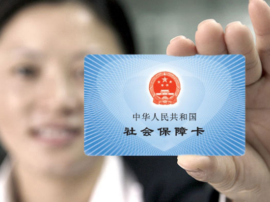微信、支付寶新技能：可刷社?？?/></p><p>　　<a href=