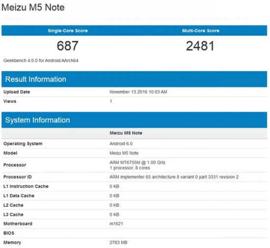 魅族又要開演唱會?疑似魅藍Note5跑分現身