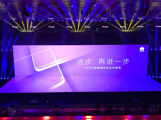 科客晚報：魅族又要開演唱會？國行華為Mate 9正式發布