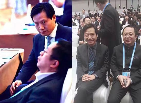 互聯網大佬齊聚烏鎮開會 雷軍周鴻祎CP最搶鏡