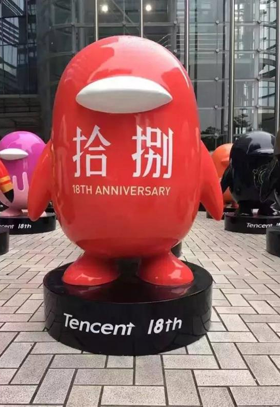 這很騰訊！深圳騰訊大廈驚現(xiàn)70只巨人企鵝