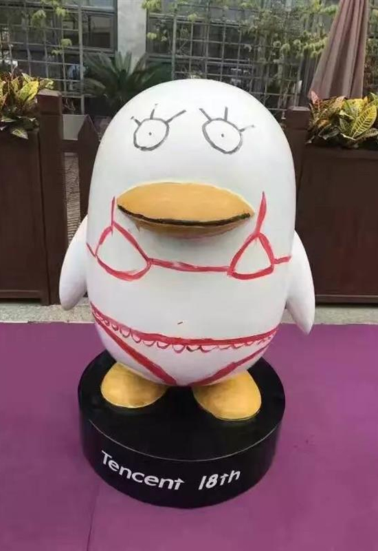 這很騰訊！深圳騰訊大廈驚現(xiàn)70只巨人企鵝