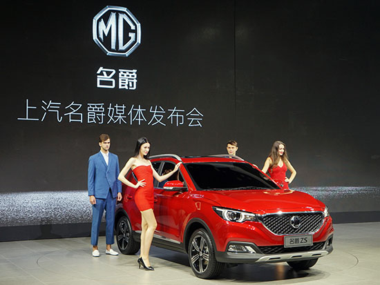 廣州車(chē)展YunOS互聯(lián)網(wǎng)汽車(chē)3連發(fā),還有大彩蛋