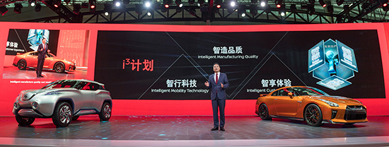 激情、挑戰(zhàn)、自信！東風日產(chǎn)攜重磅新品亮相2016廣州車展