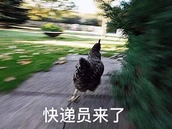 Talk客：雙11過去一周多 剁完手的你是否和我一樣？