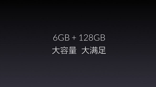 一加手機3T國內發布:只貴兩百塊 售價2699元起足夠良心