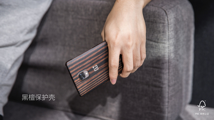 一加手機3T國內發布:只貴兩百塊 售價2699元起足夠良心