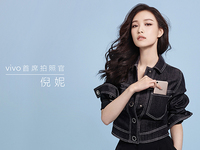 科客晚報：三星蘋果齊上玻璃機身？vivo迎來首席拍照官 
