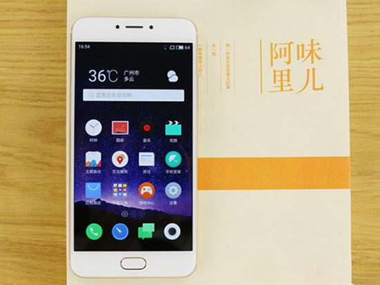 你要的都在這里！2K以下值得購(gòu)買的十款手機(jī)