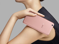 四大提升，6G內存OPPO R9s Plus上市