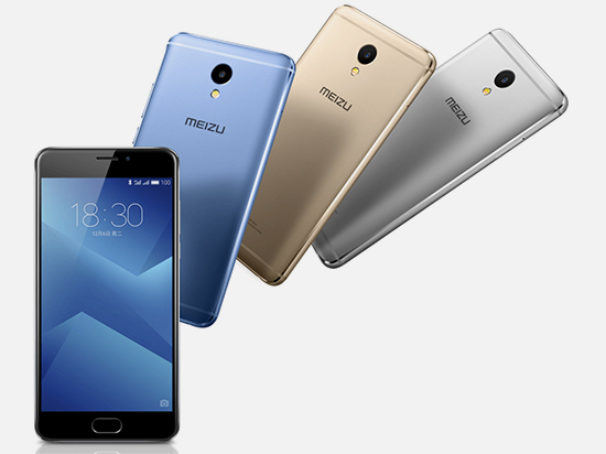 科客晚報：魅藍Note 5正式發(fā)布 iPhone 7又出問題