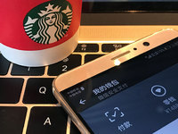 微信支付打通星巴克中國大陸門店，還有隨機立減