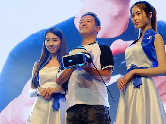 科客晚報:三星賣“隊友”免罰 索尼PS VR成年度王者