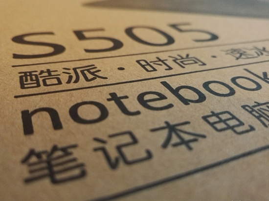 手機領域呆膩！酷派要進軍筆記本行業了？