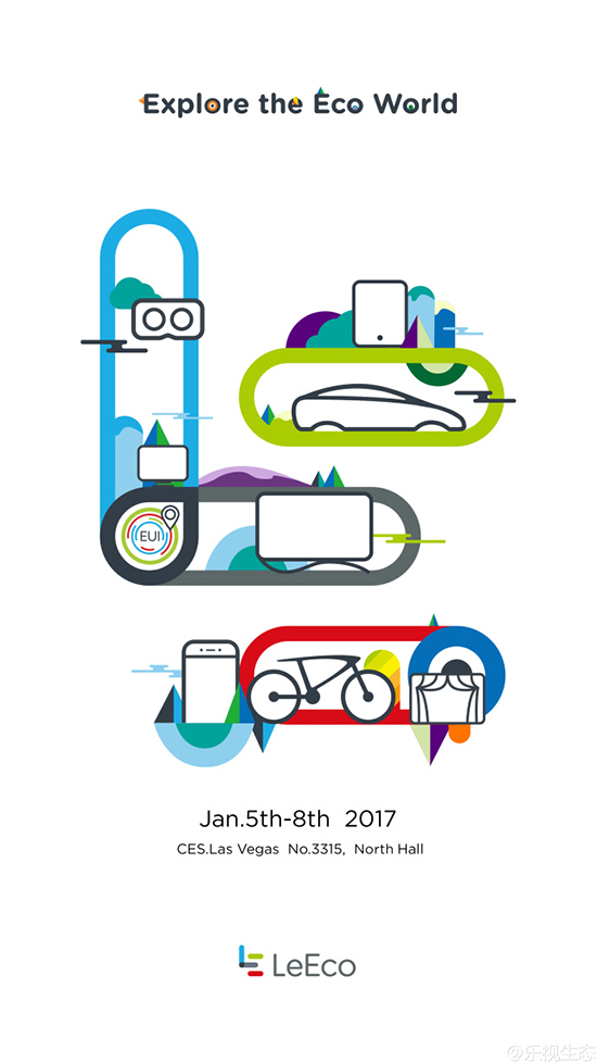 CES 2017前瞻:小米樂視來扎堆