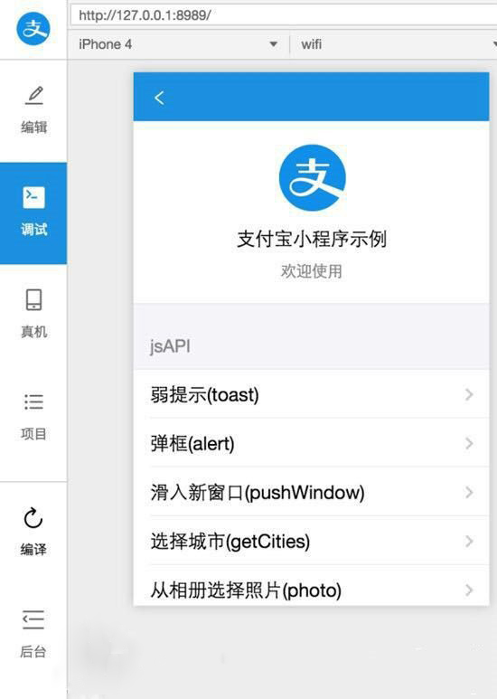 科客晚報:HTC翻身之戰打響 樂視手機年度銷量公布