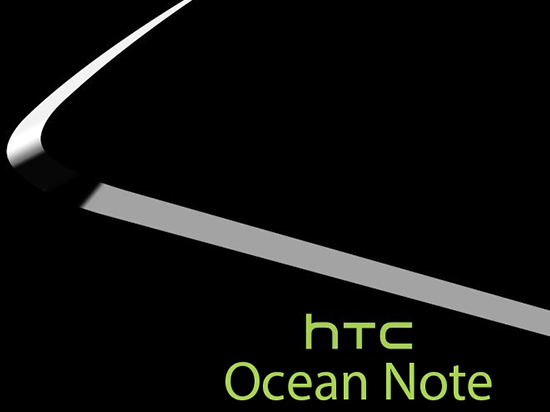 科客晚報:HTC翻身之戰打響 樂視手機年度銷量公布